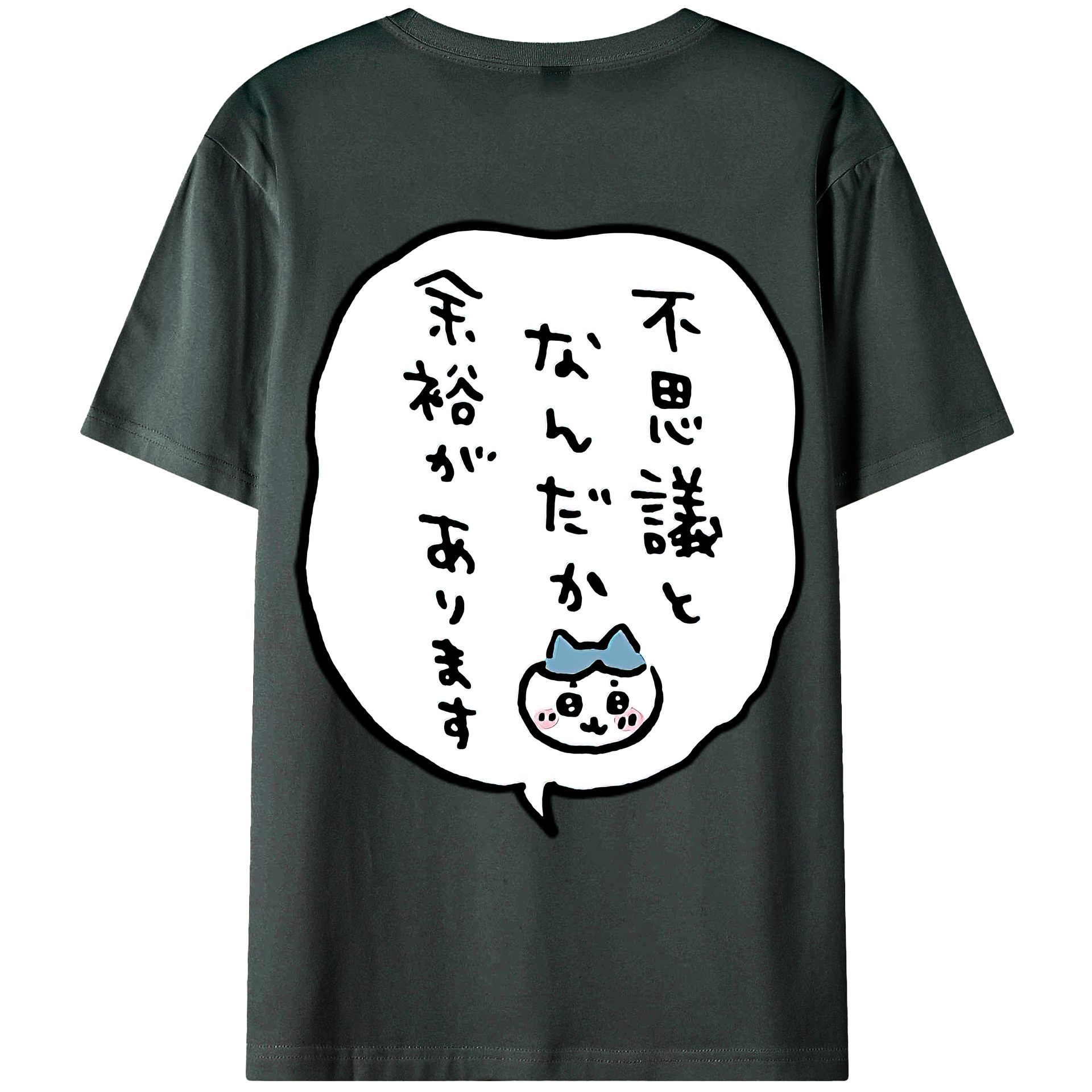 （画像用） ちいかわ ハチワレ Chii-kawa hachiware 綿100％ メンズ半袖Tシャツ（バックプリント） 通気性